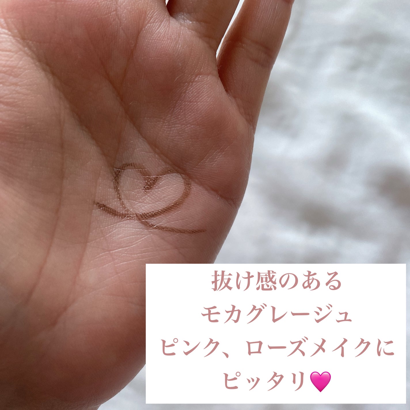 プライムリキッドアイライナー リッチキープ/ヒロインメイク/リキッドアイライナーを使ったクチコミ(3枚目)