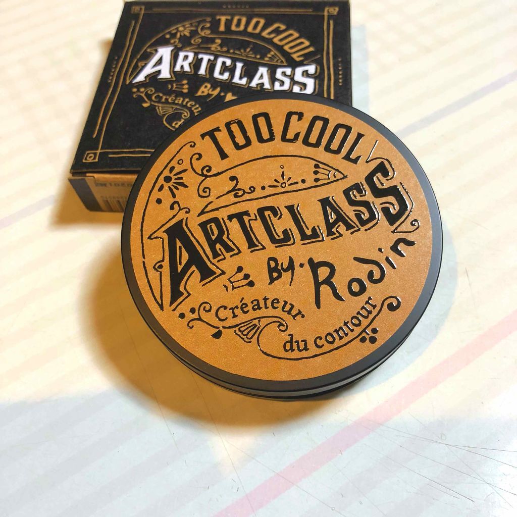 アートクラスバイロダン シェーディング/too cool for school/シェーディングを使ったクチコミ（1枚目）