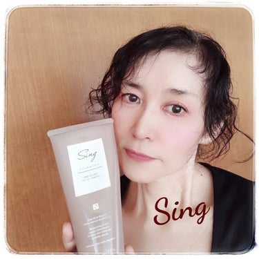 Sing薬用オイルインリムーバー/Sing/その他を使ったクチコミ（2枚目）