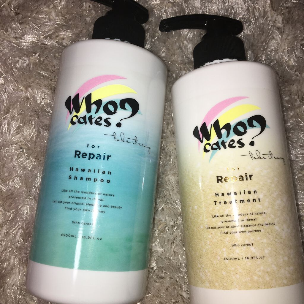 ハワイアンシャンプー＆トリートメント ＜リペア＞/who cares?/市販シャンプーを使ったクチコミ（1枚目）