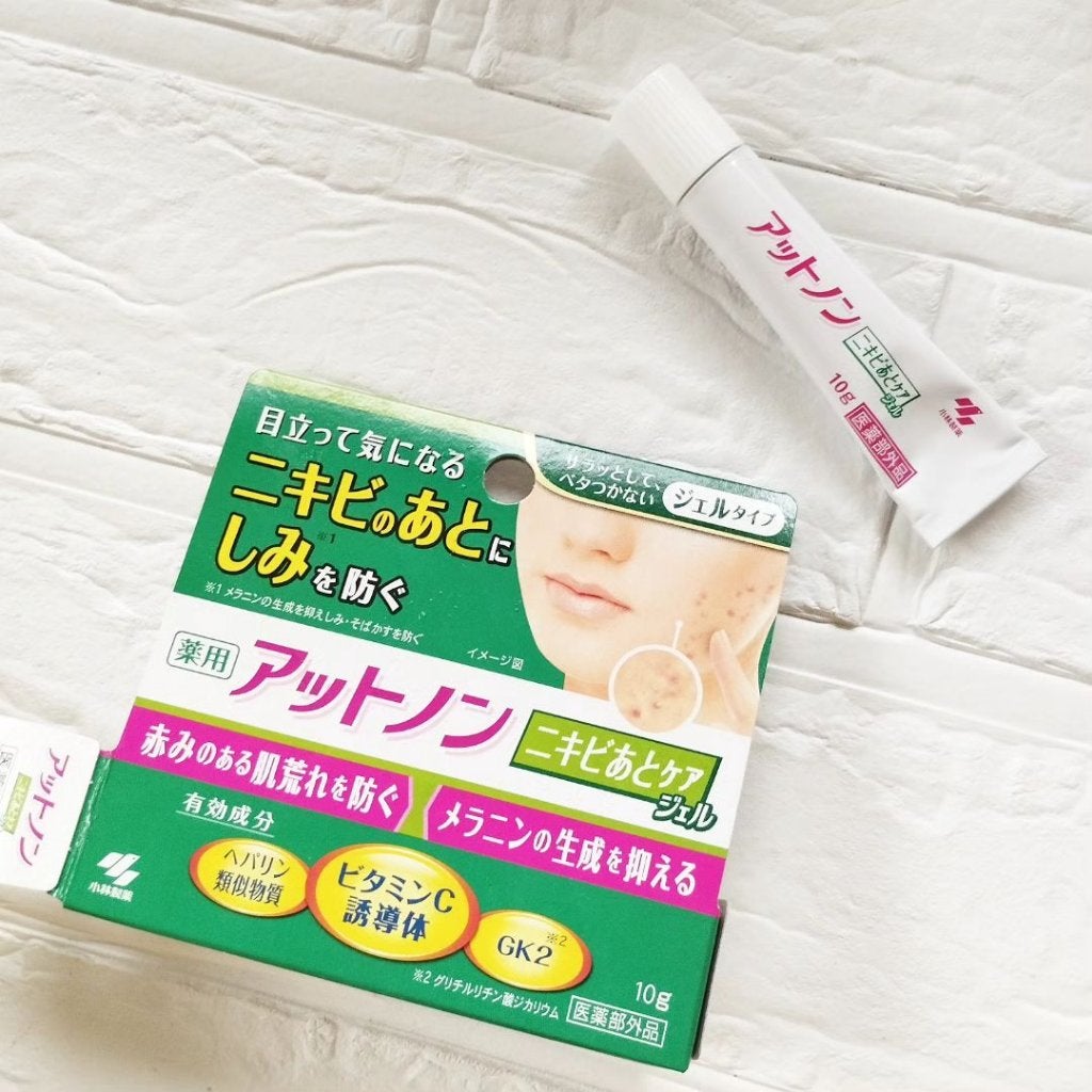 ニキビあとケアジェル/アットノン/その他スキンケアを使ったクチコミ(1枚目)