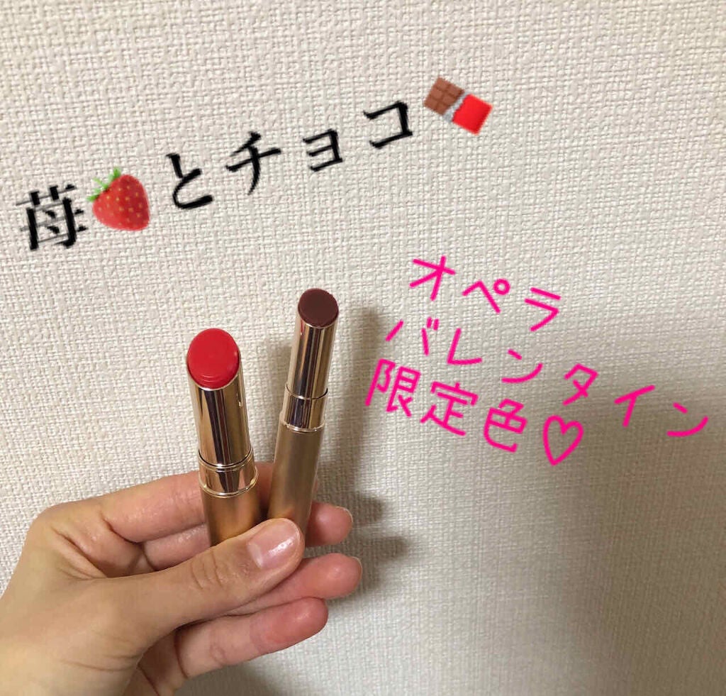 オペラ シアーリップカラー RN/OPERA/リップグロスを使ったクチコミ(1枚目)