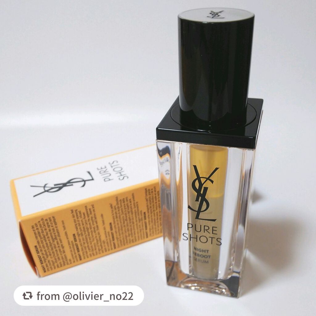 ピュアショット ナイト リチャージセラム/YVES SAINT LAURENT BEAUTE/美容液を使ったクチコミ(4枚目)