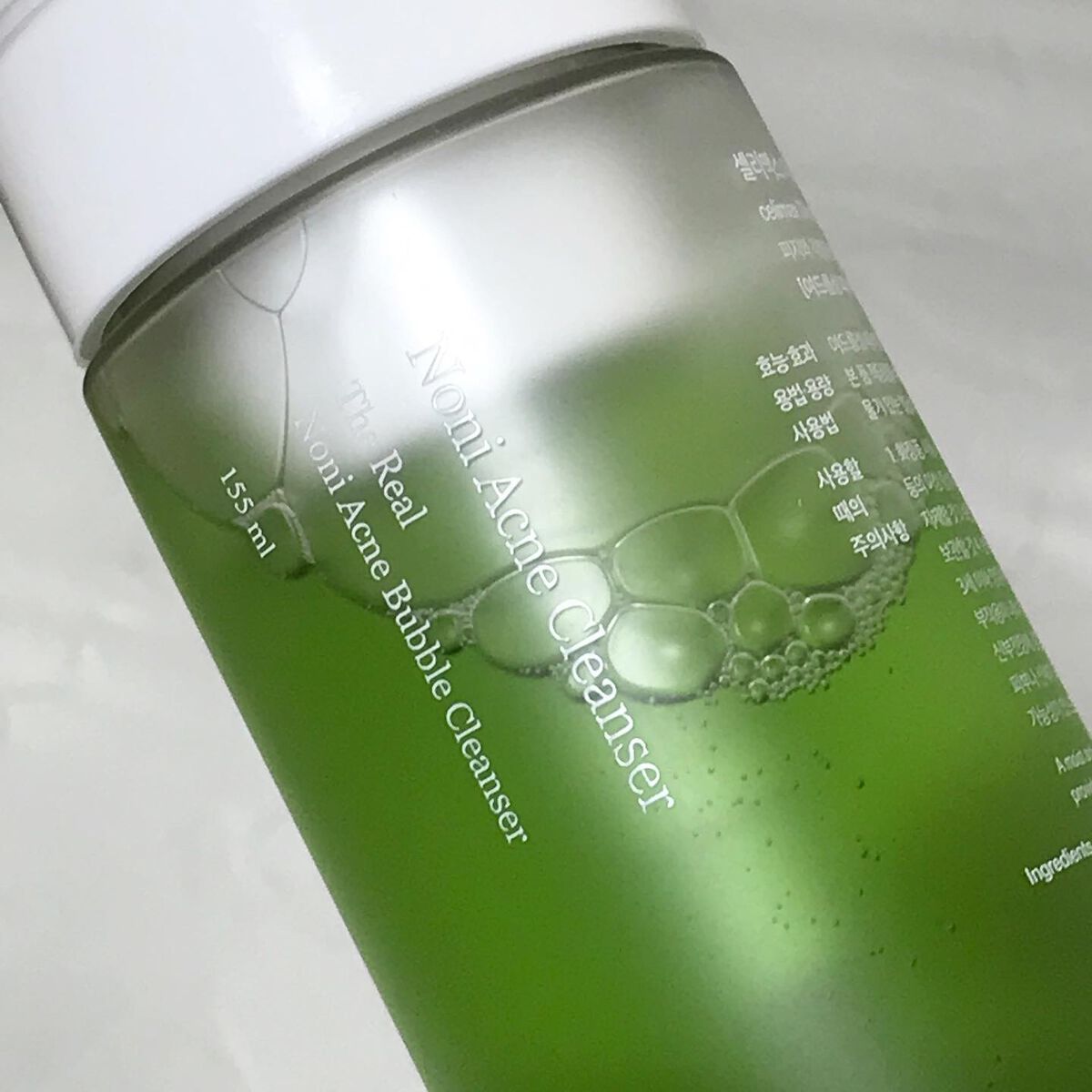 ザリアルノニアクネバブルクレンザー/celimax/泡洗顔を使ったクチコミ(4枚目)