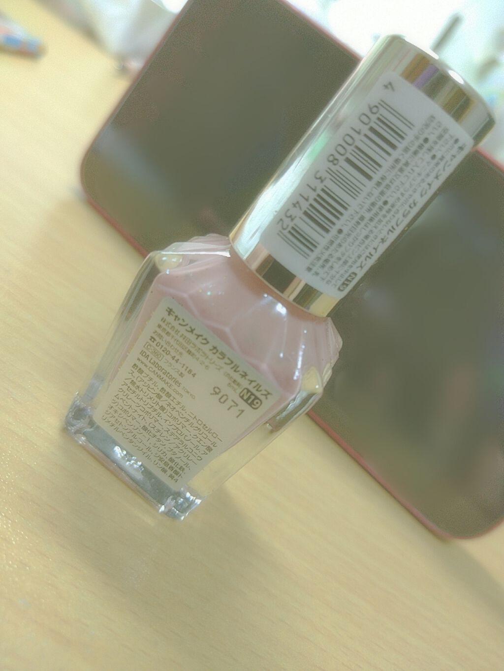 カラフルネイルズ/キャンメイク/マニキュアを使ったクチコミ（3枚目）