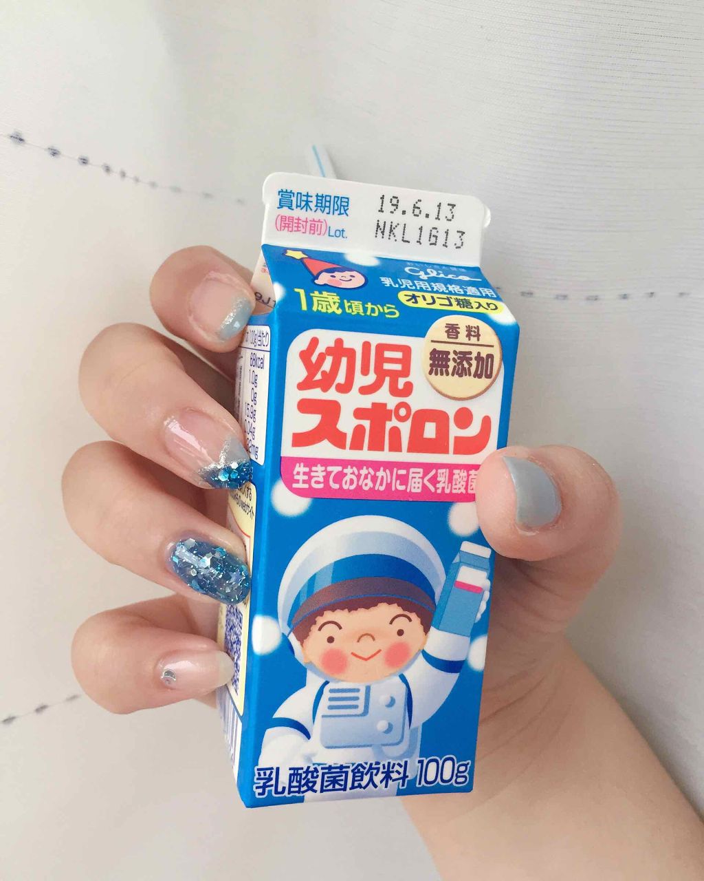 カラフルネイルズ/キャンメイク/マニキュアを使ったクチコミ(2枚目)