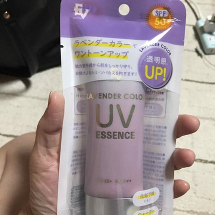プレスカワジャパン EVラベンダーカラーUVエッセンス