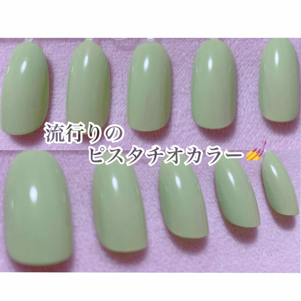 ATサロンネイルエナメル/キャンドゥ/マニキュアを使ったクチコミ（1枚目）