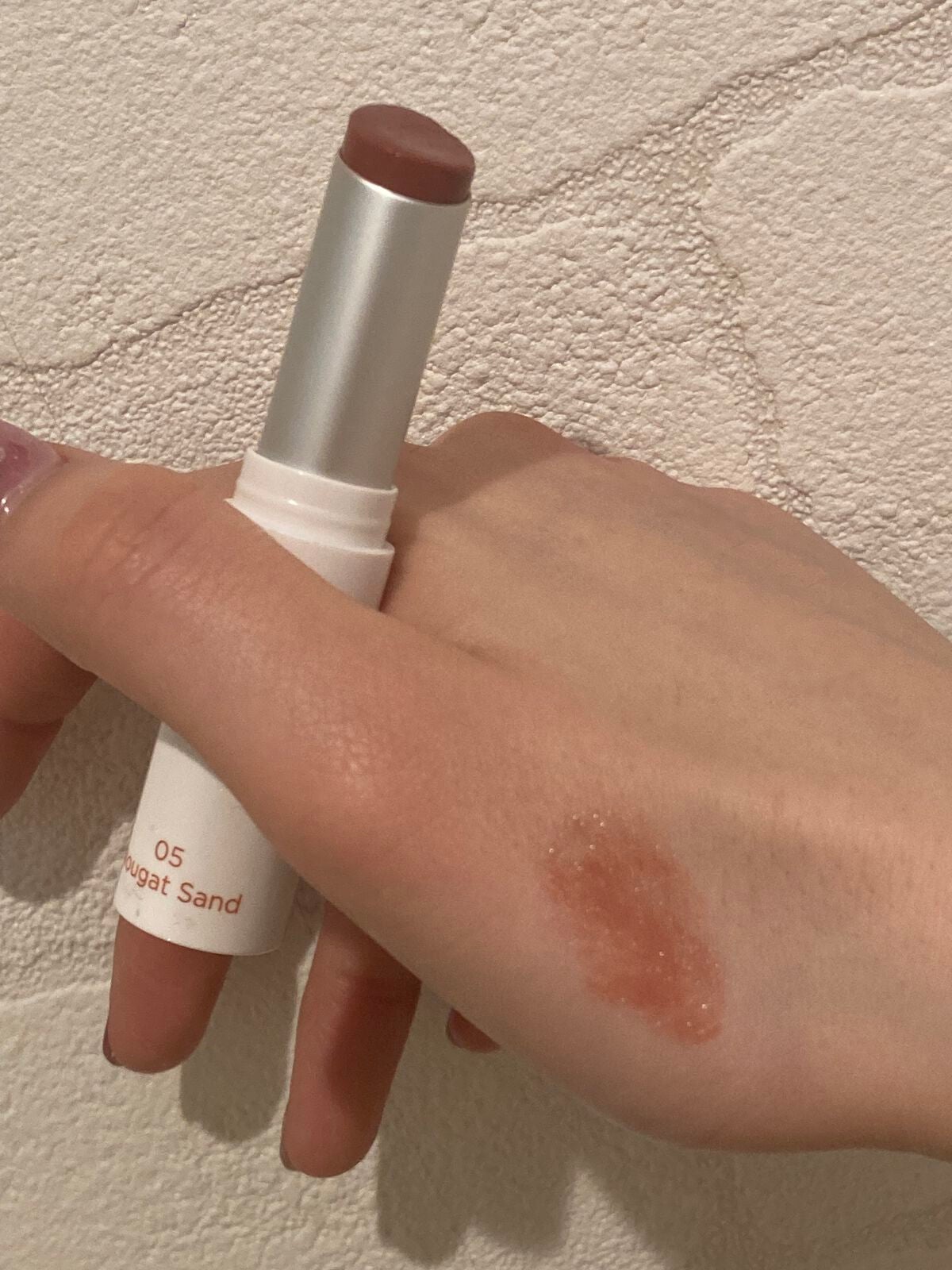 グラスティングメルティングバーム/rom&nd/リップバームを使ったクチコミ(2枚目)