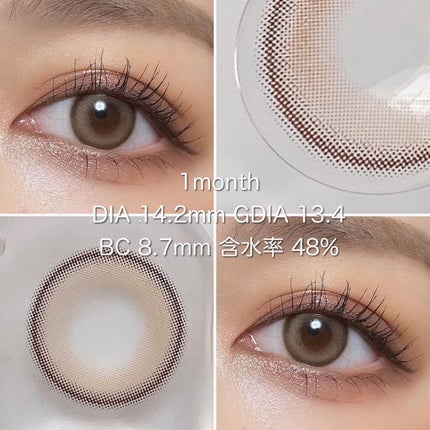 chuuLENS Milk&Tea 1day/chuu LENS/ワンデー(1DAY)カラコンを使ったクチコミ(2枚目)