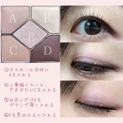 限定アイシャドウパレット】【旧】サンク クルール クチュール 限定アイシャドウパレット】【旧】サンク クルール クチュール