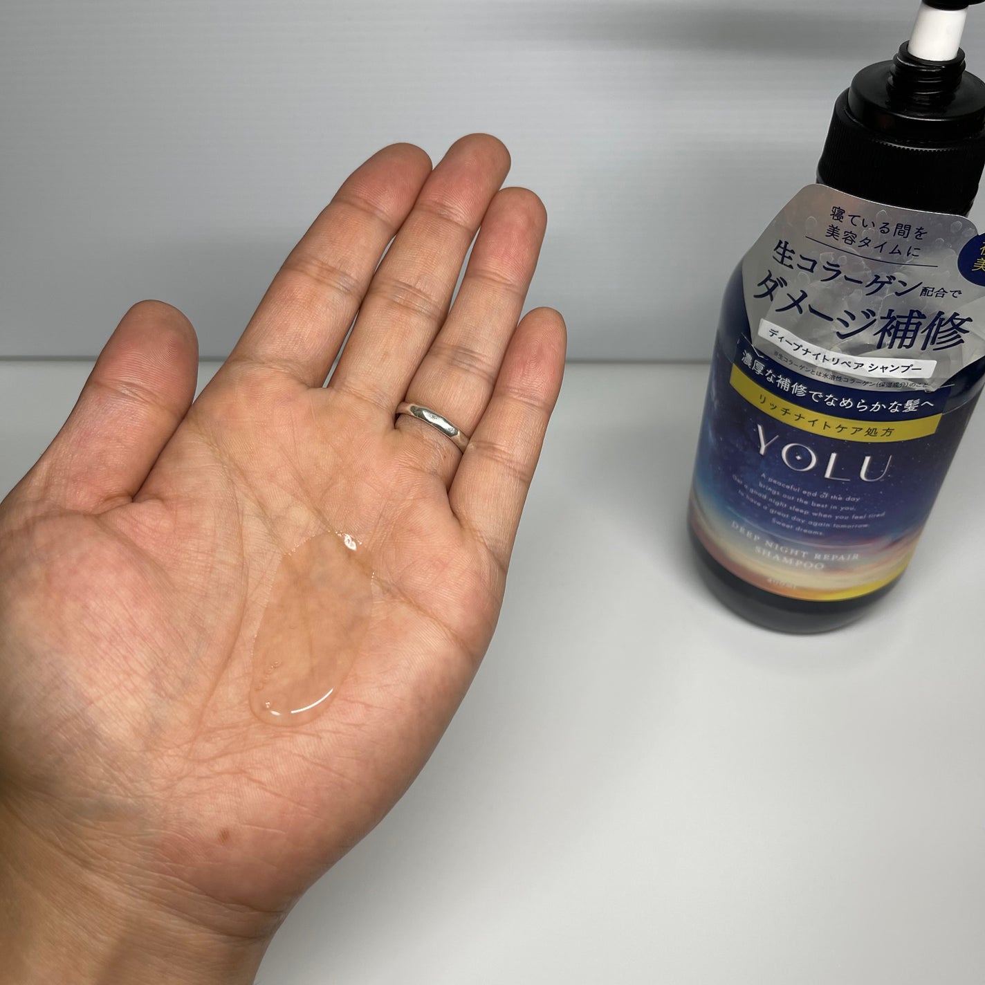 ディープナイトリペアシャンプー/トリートメント/YOLU/市販シャンプーを使ったクチコミ(4枚目)
