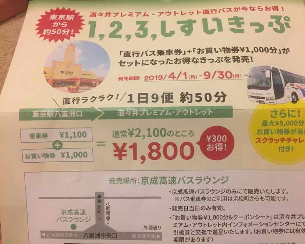 カモマイル サンプチュアス クレンジングバター/THE BODY SHOP/クレンジングバームを使ったクチコミ(2枚目)