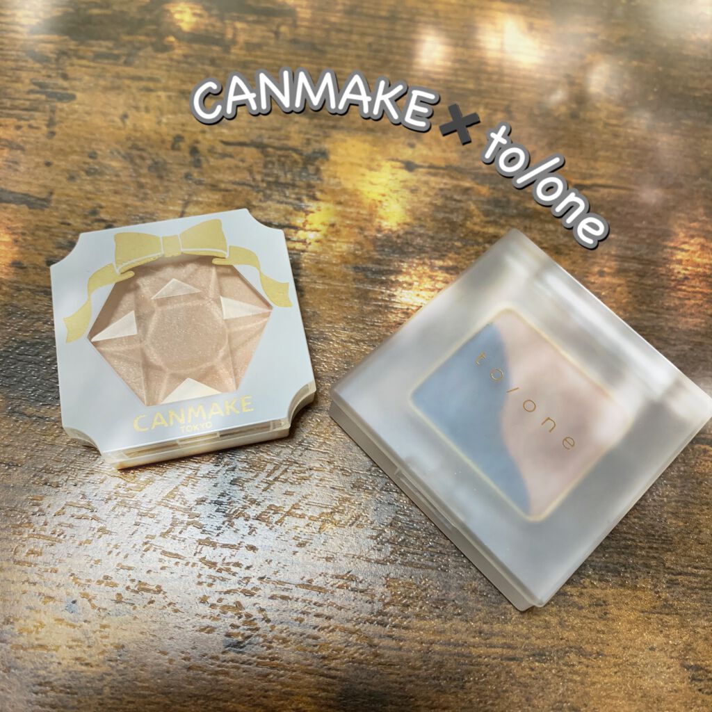 クリームハイライター/キャンメイク/クリームハイライトを使ったクチコミ(1枚目)