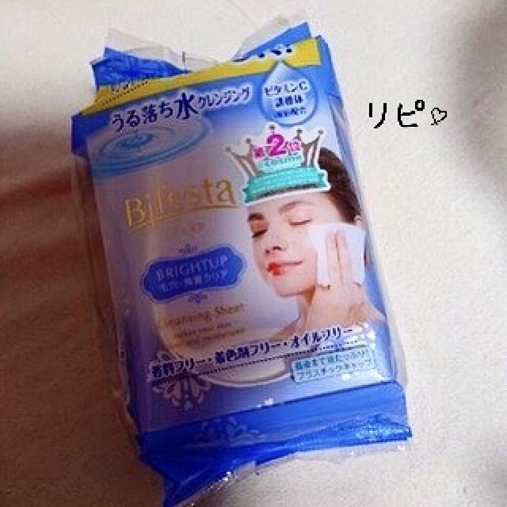 ミセラークレンジングシート ブライトアップ/ビフェスタ/クレンジングシートを使ったクチコミ（1枚目）
