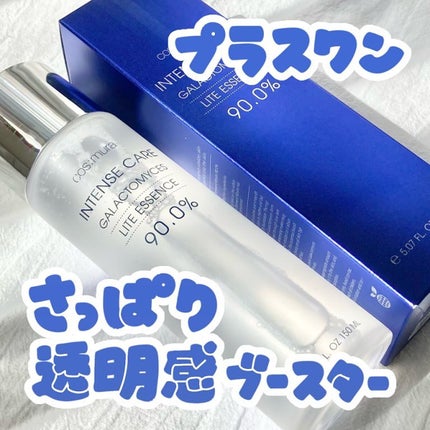 を使ったクチコミ(1枚目)