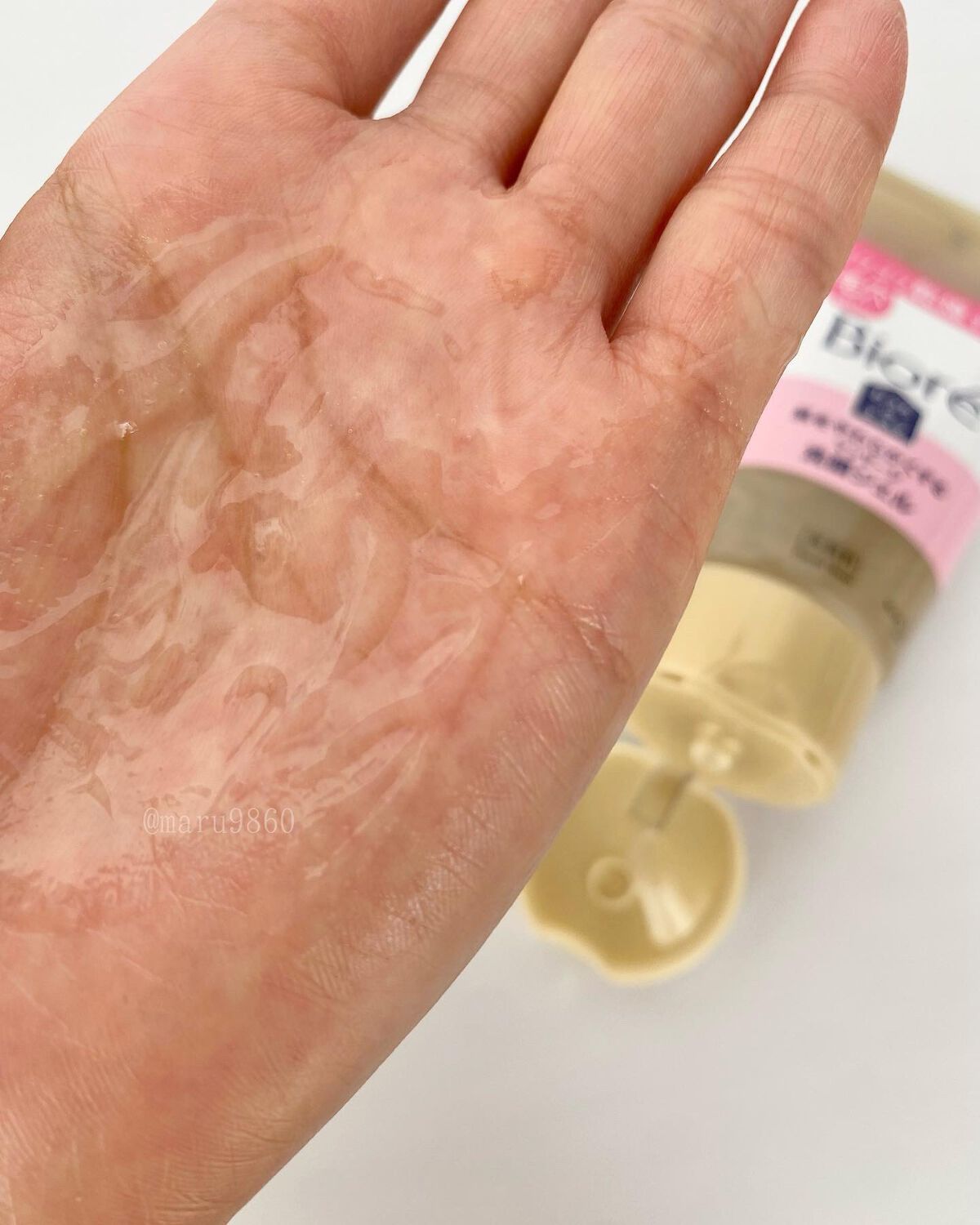 おうちdeエステ 肌をやわらかくする マッサージ洗顔ジェル /ビオレ/その他洗顔料を使ったクチコミ(4枚目)