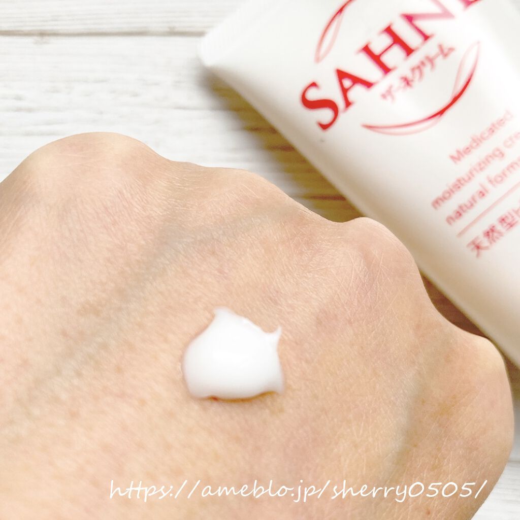 chiyo36 on LIPS 「「しっとりが続くのに ベタつかない」手指の乾燥や荒れをケアしま..」(2枚目)