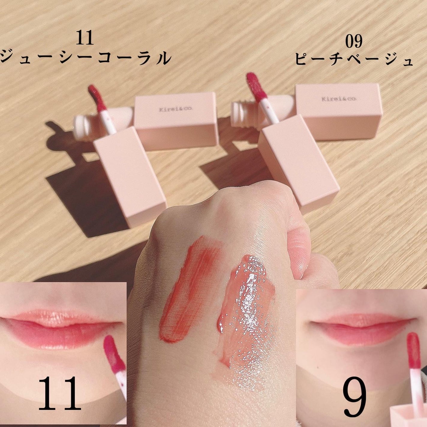 リップティント/Kirei&co./リップティントを使ったクチコミ(2枚目)