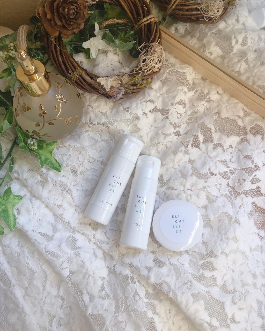 EE セラム/ELICHE ELISE/化粧水を使ったクチコミ(8枚目)