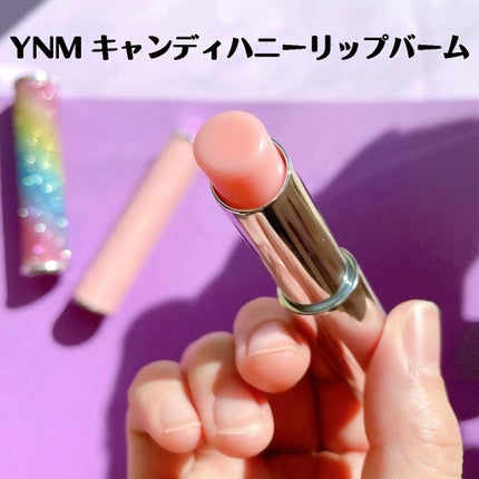 YNM  レインボーハニーリップバーム/YNM/リップバームを使ったクチコミ(4枚目)