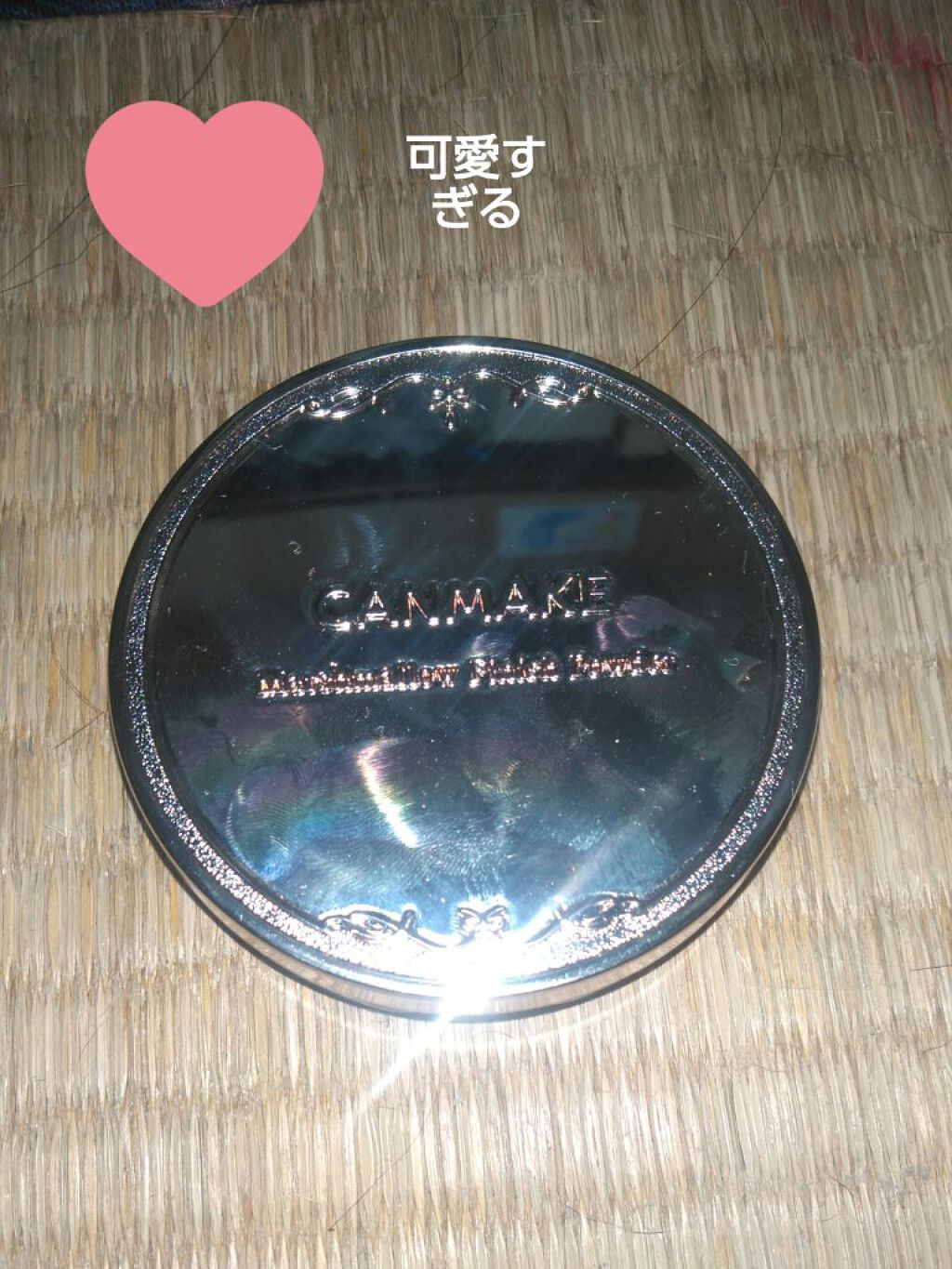 ゆきなっち on LIPS 「お肌が白くなって凄くいい!テカりも防いでくれたよ😃しっかりとお..」(1枚目)