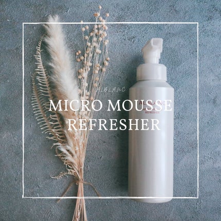 マイクロムース リフレッシャー/ALBLANC/泡洗顔を使ったクチコミ(1枚目)