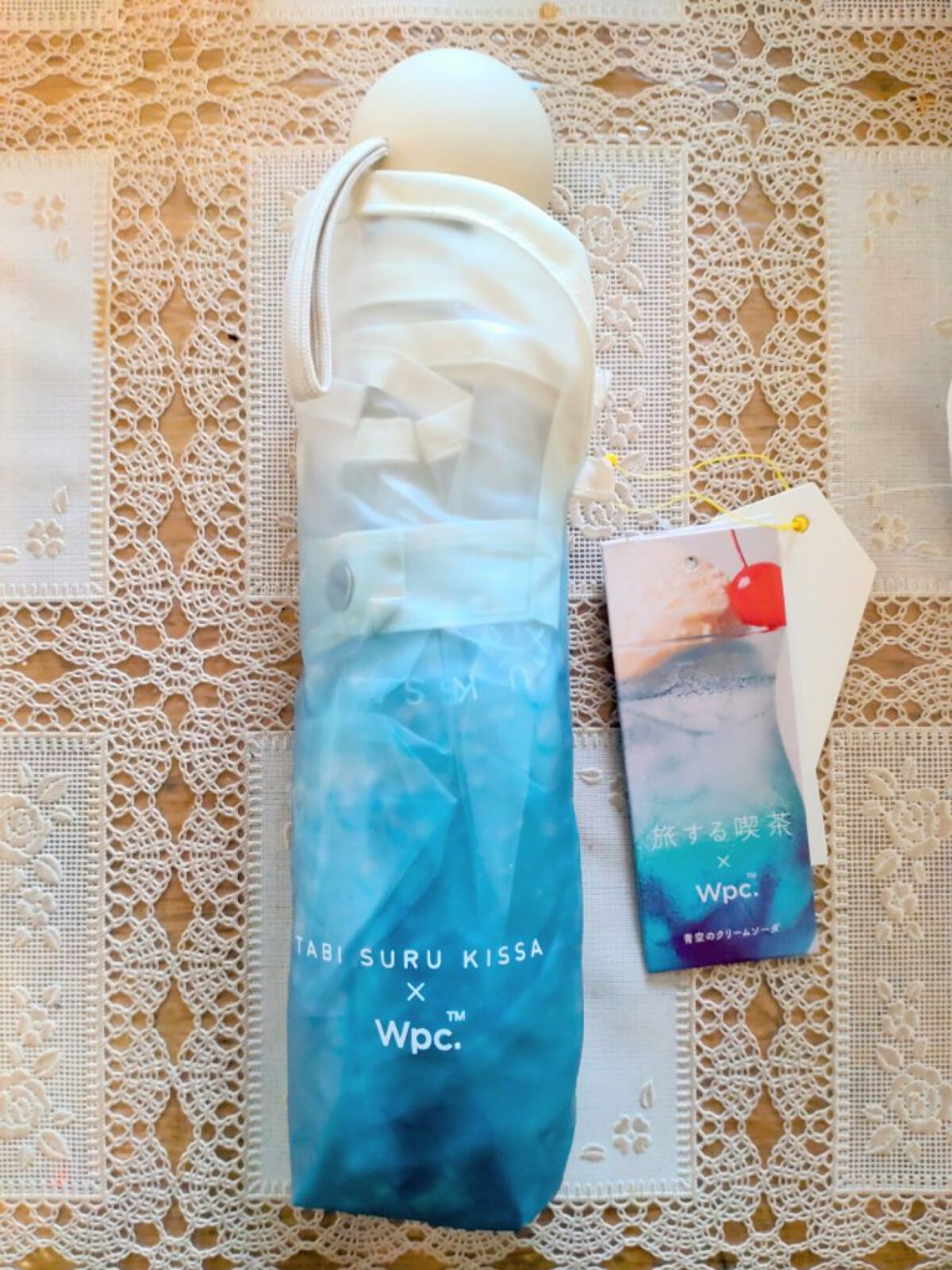 旅する喫茶×Wpc. クリームソーダアンブレラ ミニ/Wpc./日傘を使ったクチコミ（1枚目）