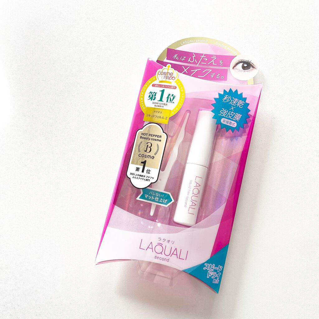 achan on LIPS ã___ðã©ã¯ãªãªãªããããã£ã«ã 2ããã©ãŒã¢ãã¿ãŒãððžå¹
çã§..ãïŒ1æç®ïŒ