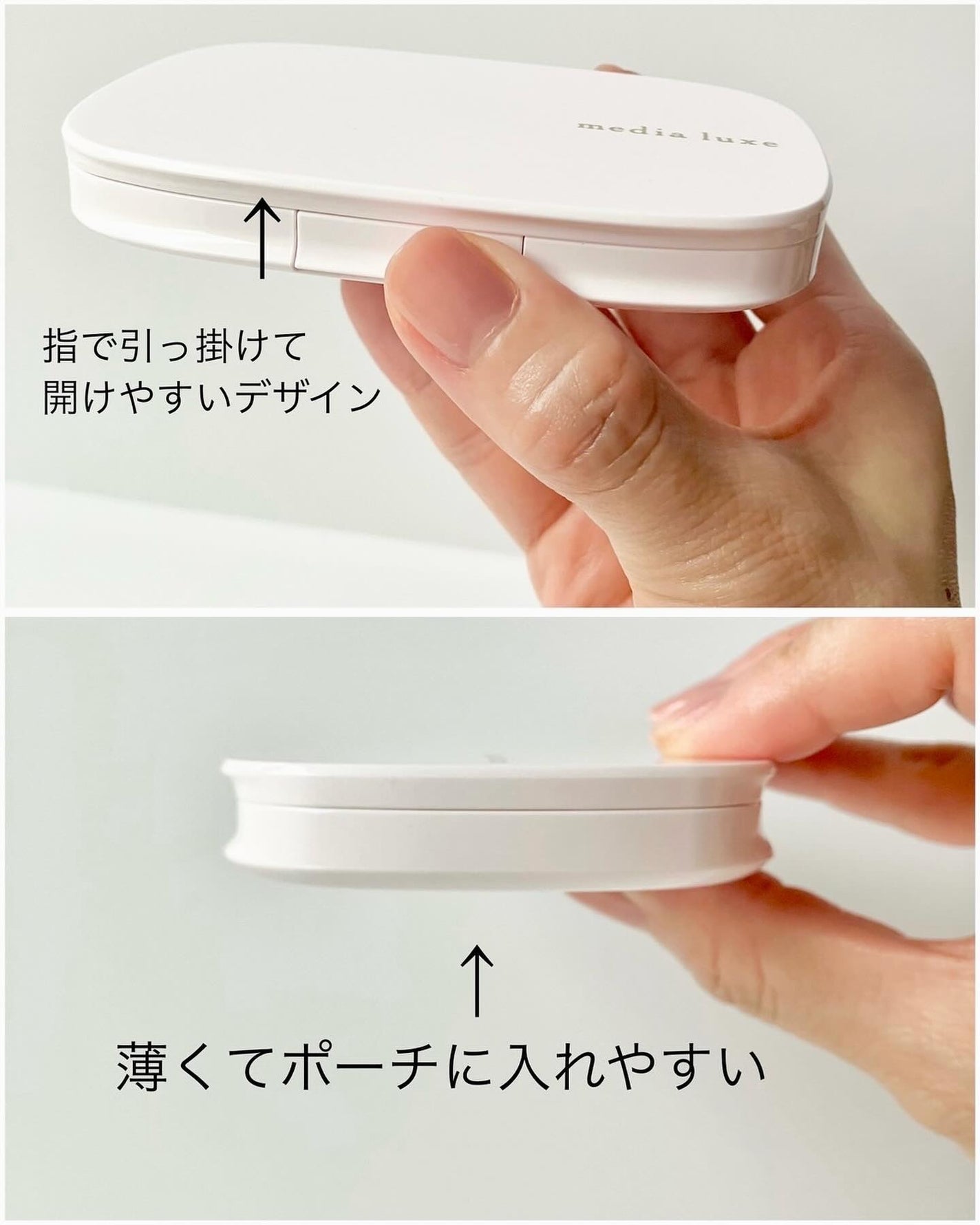 パウダーファンデーション/media luxe/パウダーファンデーションを使ったクチコミ(3枚目)