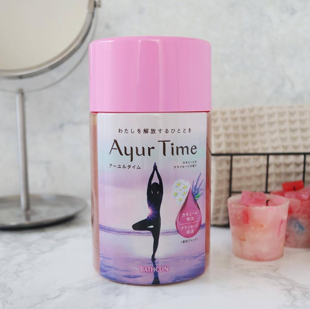 Ayur Time(アーユルタイム)/アーユルタイム/無機塩系入浴剤を使ったクチコミ(1枚目)