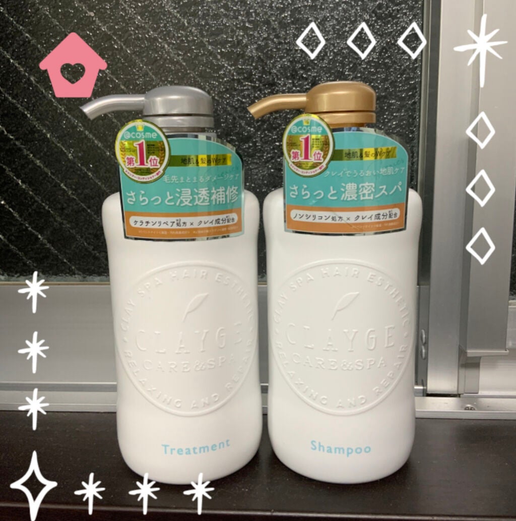 シャンプー/トリートメント SN さらさら/CLAYGE/シャンプー・コンディショナーを使ったクチコミ(1枚目)