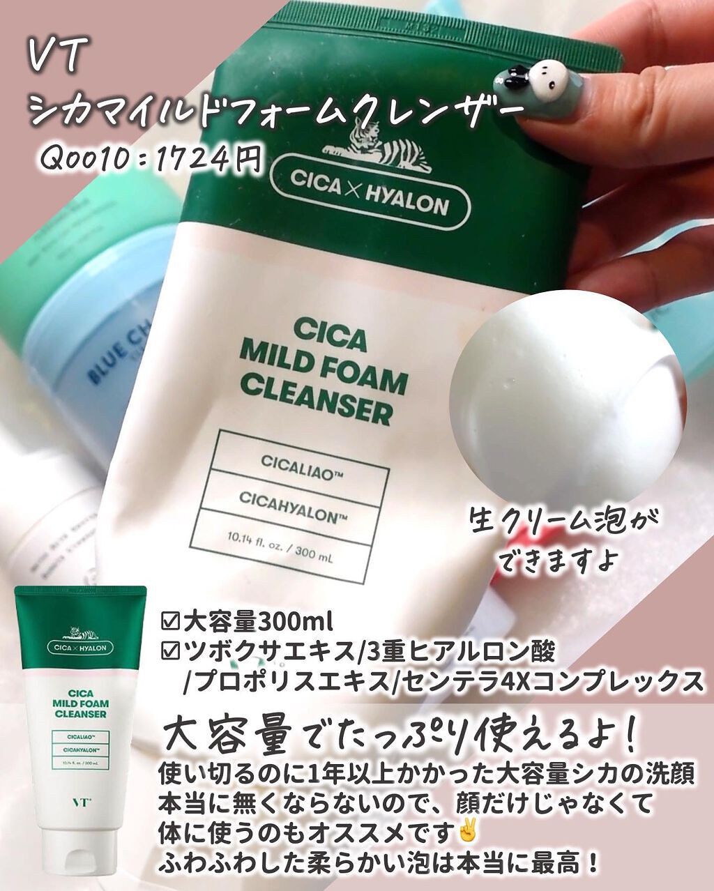 マイルドクレンジング オイル/ファンケル/オイルクレンジングを使ったクチコミ(6枚目)