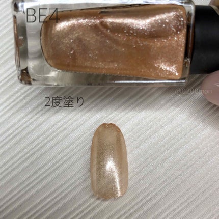 UR GLAM COLOR NAIL SELECTION/U R GLAM/マニキュアを使ったクチコミ(3枚目)