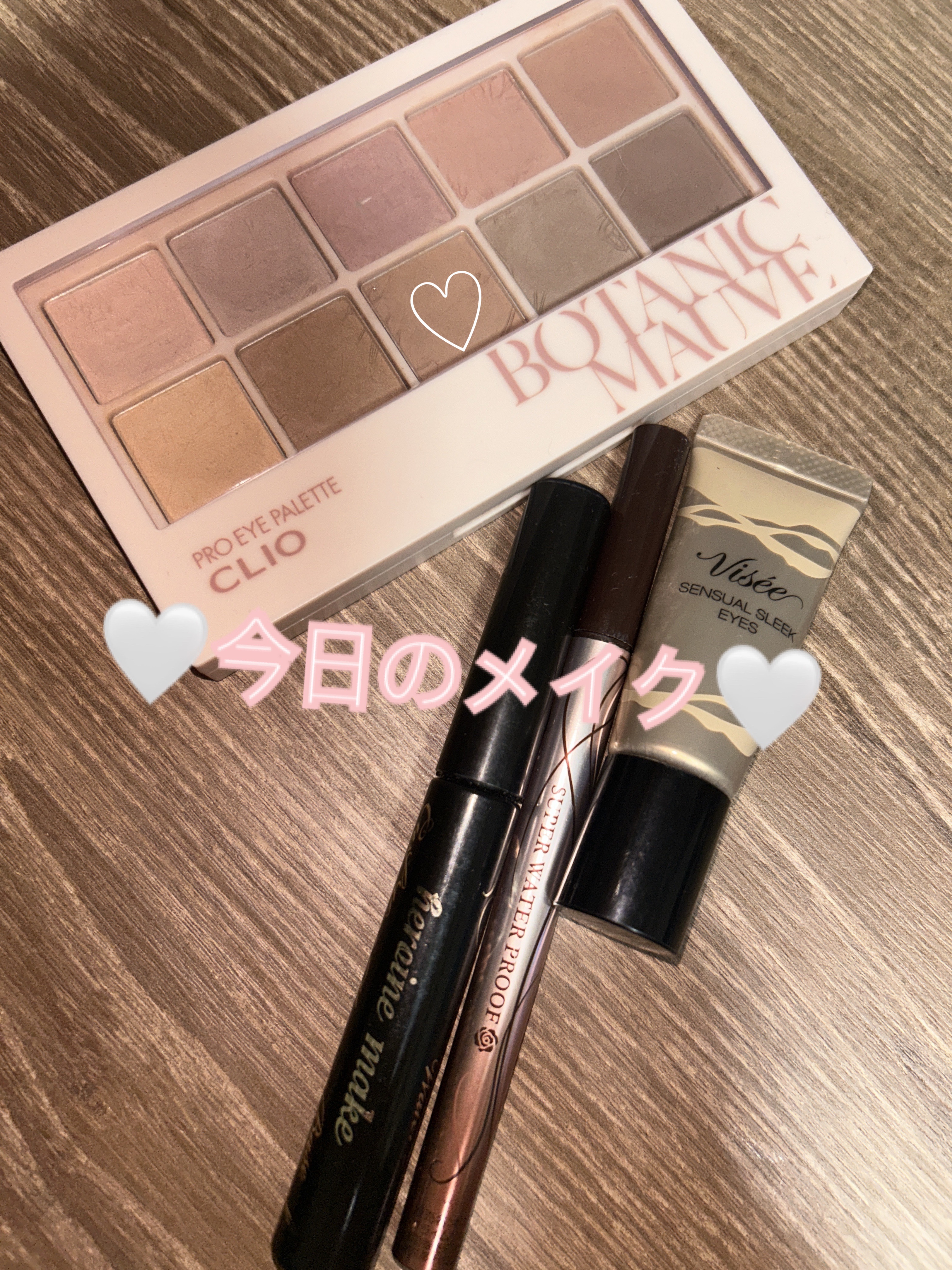 センシュアルスリーク アイズ GD-2 ゴールドスパークル/Visée/リキッドアイシャドウを使ったクチコミ（1枚目）