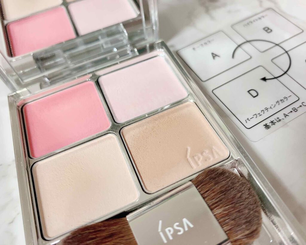 デザイニング フェイスカラーパレット/IPSA/プレストパウダーを使ったクチコミ（1枚目）