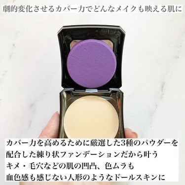 メイクアップ スポンジ/ANNA SUI/パウダーファンデーションを使ったクチコミ（2枚目）