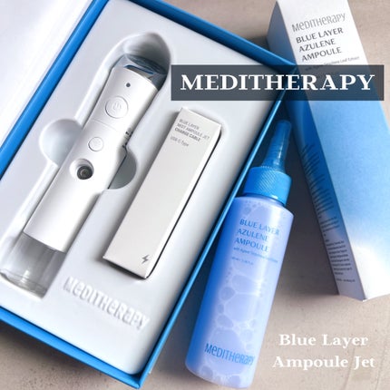 ブルーレイヤーミストアンプルジェット美顔器/MEDITHERAPY/美顔器・マッサージを使ったクチコミ(1枚目)