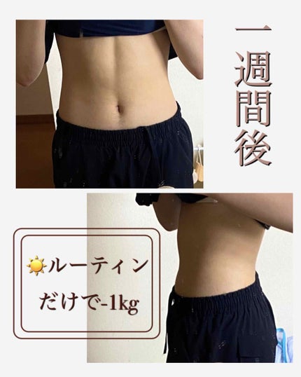 ã䜿ã£ãã¯ãã³ãïŒ2æç®ïŒ