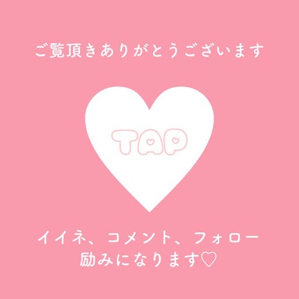 クレ・ド・ポー ボーテ ヴォワールマティフィアンリサン/クレ・ド・ポー ボーテ/化粧下地を使ったクチコミ(3枚目)