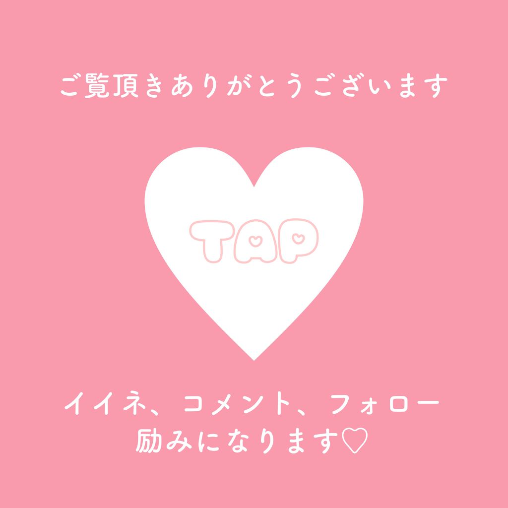 セラミドスキンケア 薬用アクネVCクリームジェル/エトヴォス/フェイスクリームを使ったクチコミ(3枚目)