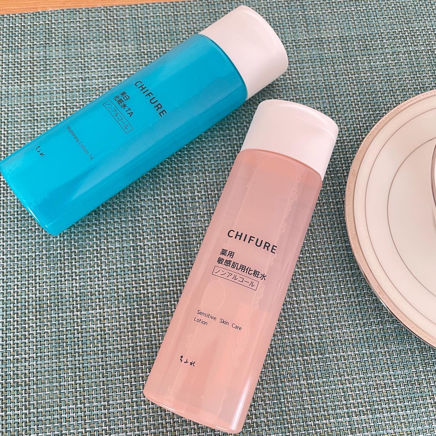 敏感肌用化粧水/ちふれ/化粧水を使ったクチコミ（1枚目）