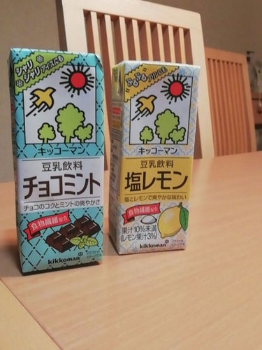 豆乳 チョコミント/キッコーマン飲料/ドリンクの画像