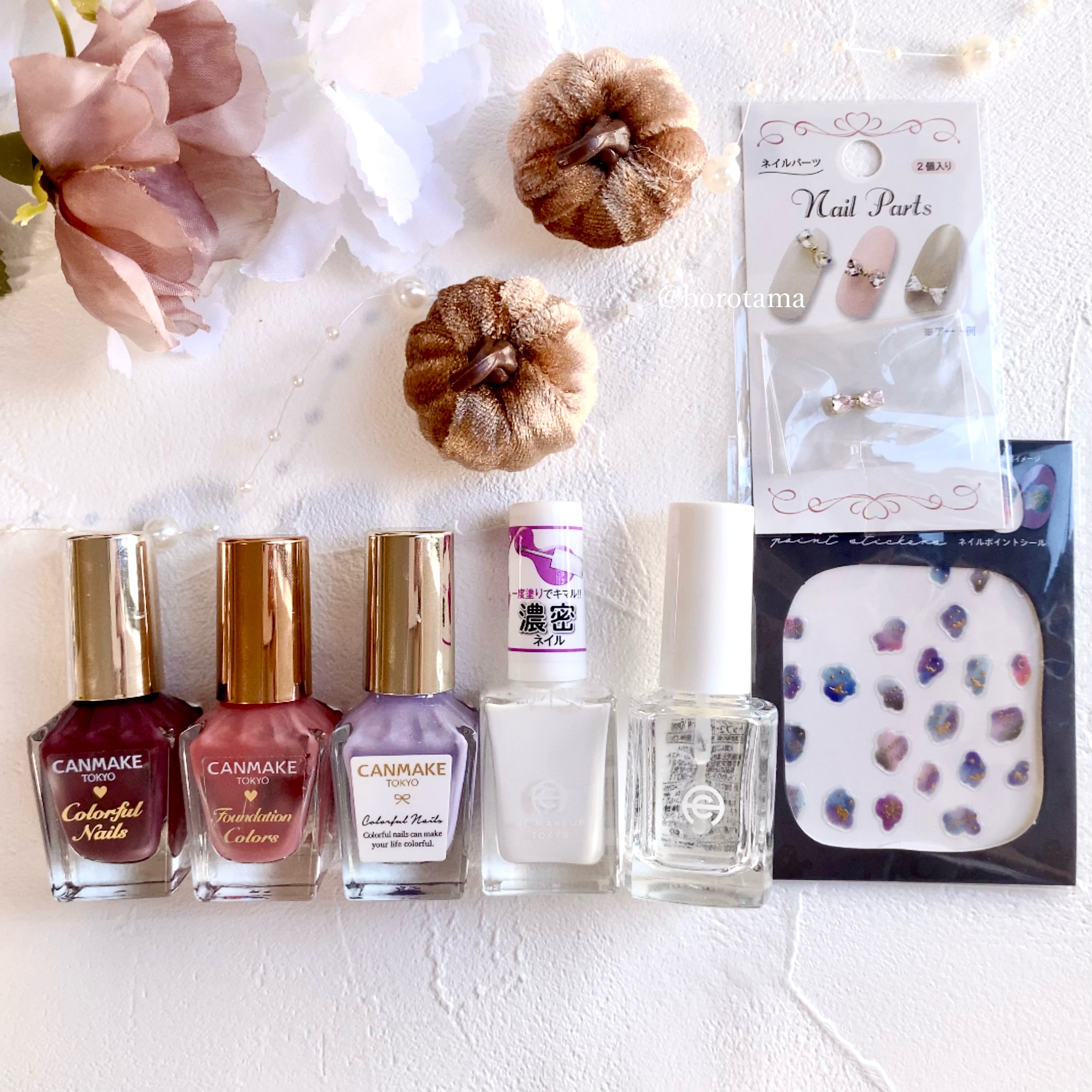 カラフルネイルズ/キャンメイク/マニキュアを使ったクチコミ（3枚目）