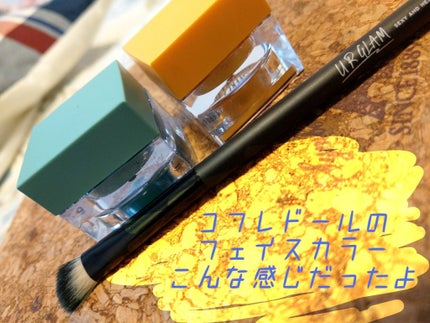 UR GLAM SHADING BRUSH/U R GLAM/メイクブラシを使ったクチコミ(1枚目)
