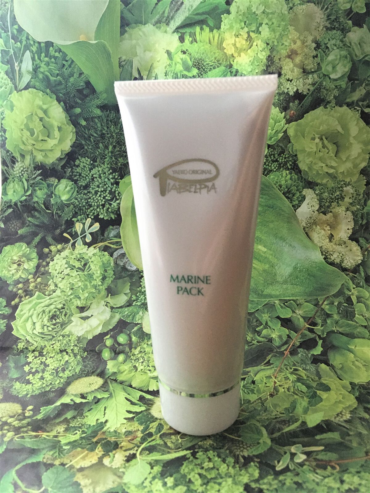 マリンパック/ピアベルピア/洗い流すパック・マスクを使ったクチコミ(2枚目)