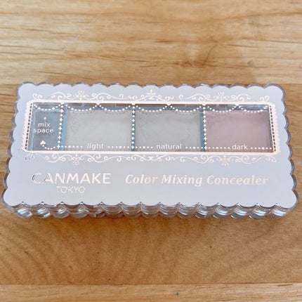 カラーミキシングコンシーラー/キャンメイク/パレットコンシーラーを使ったクチコミ(1枚目)