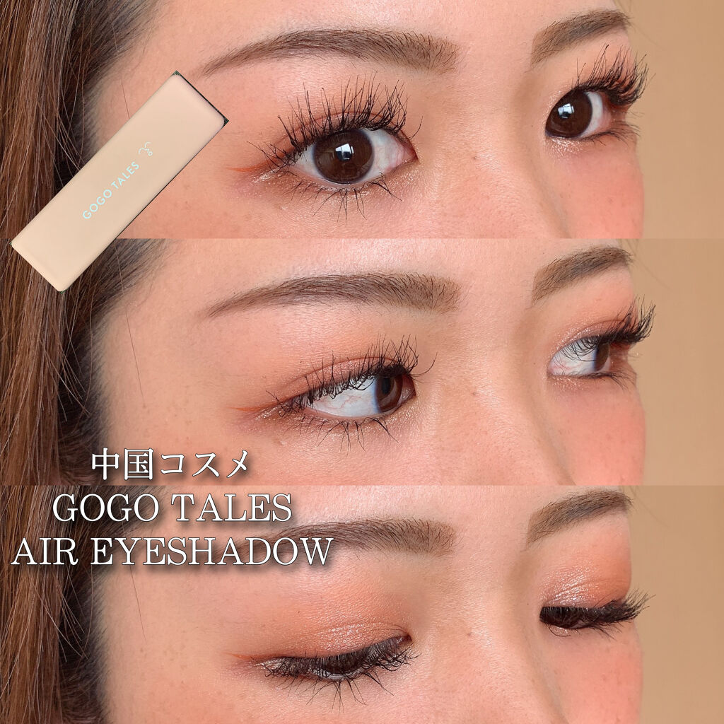 カラーインパクト リキッドライナー/Visée/リキッドアイライナーを使ったクチコミ（1枚目）