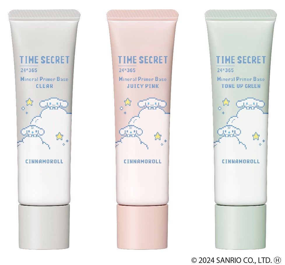 タイムシークレット誕生10周年記念でシナモロールとのコラボデザインが数量限定で登場の画像