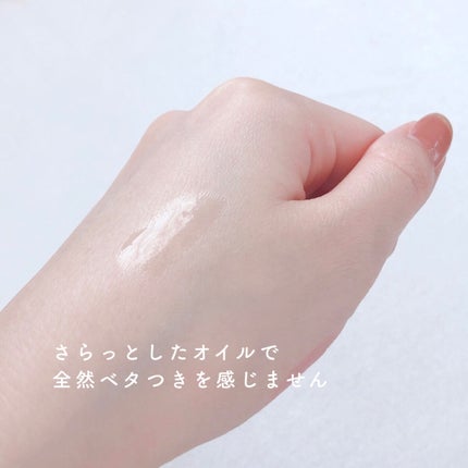 アロマキューティクルオイル/D-UP/ネイルオイル・トリートメントを使ったクチコミ(4枚目)